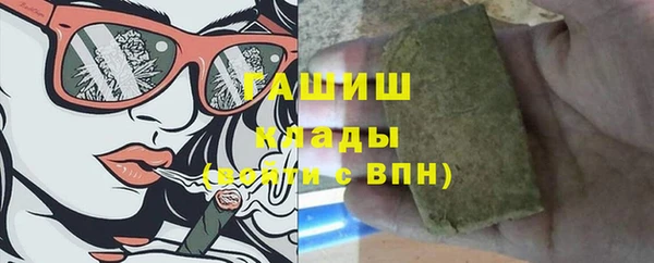ешки Нязепетровск