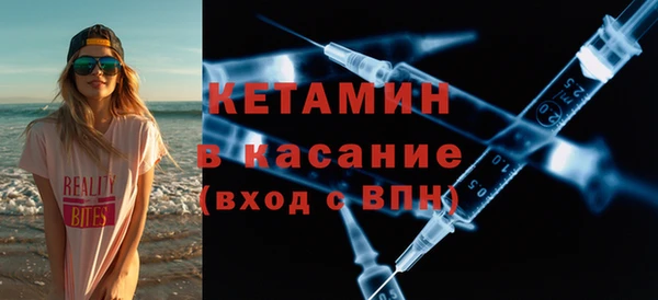 гашишное масло Абаза