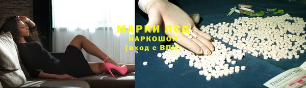скорость mdpv Нягань