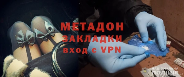 ешки Нязепетровск