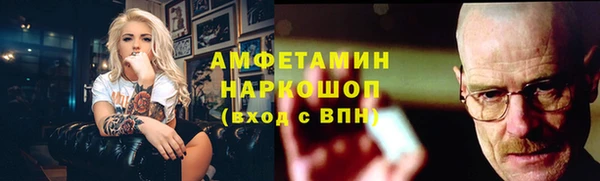 метадон Алексеевка