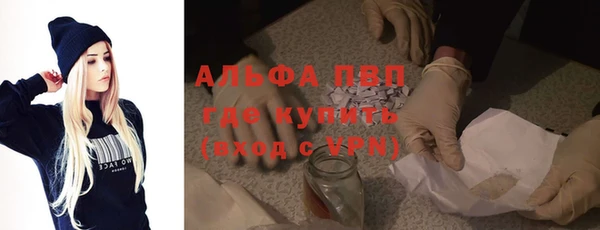 ешки Нязепетровск