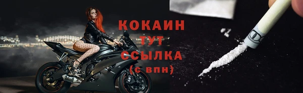 скорость mdpv Нягань