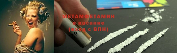 ПСИЛОЦИБИНОВЫЕ ГРИБЫ Абдулино