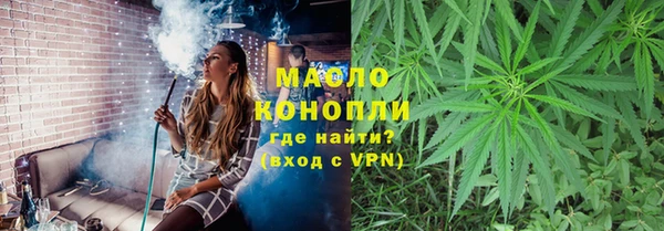 ешки Нязепетровск