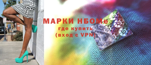 скорость mdpv Нягань