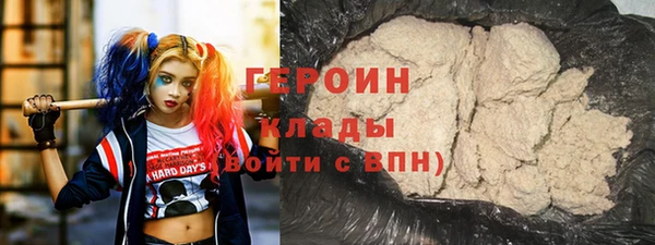 ешки Нязепетровск