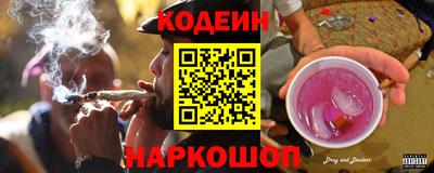 амфетамин Аша