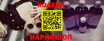 амфетамин Аша