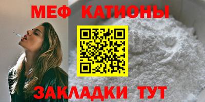 каннабис Ачхой-Мартан