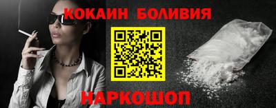 бутик Баксан