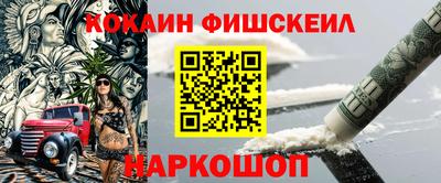 амфетамин Аша