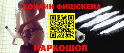 амфетамин Аша