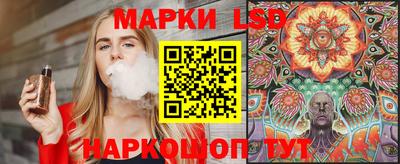 амфетамин Аша