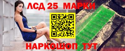 бутик Баксан
