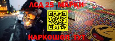бутик Баксан