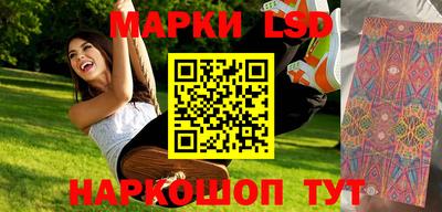 амфетамин Аша