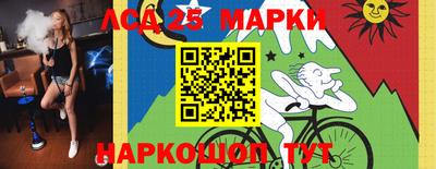 бутик Баксан