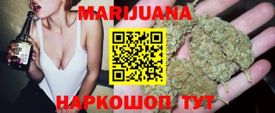 амфетамин Аша