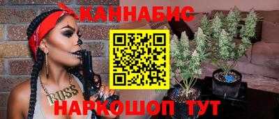 амфетамин Аша