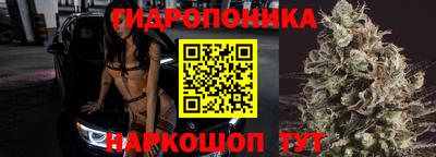 амфетамин Аша