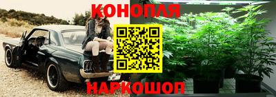 амфетамин Аша