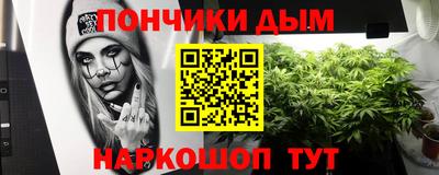 бутик Баксан