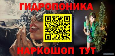 амфетамин Аша