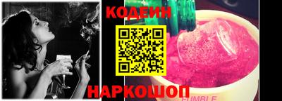 каннабис Ачхой-Мартан