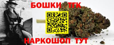 амфетамин Аша
