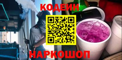 бутик Баксан
