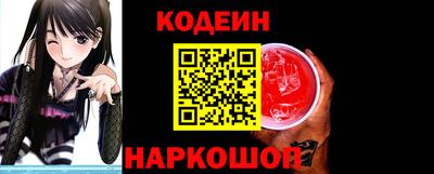 каннабис Ачхой-Мартан