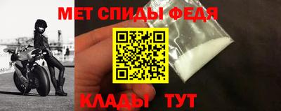 каннабис Ачхой-Мартан
