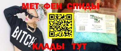 каннабис Ачхой-Мартан