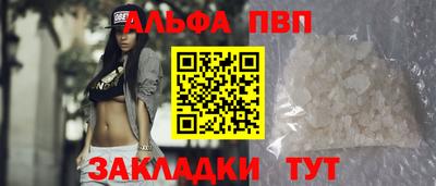 амфетамин Аша