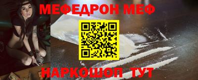 каннабис Ачхой-Мартан