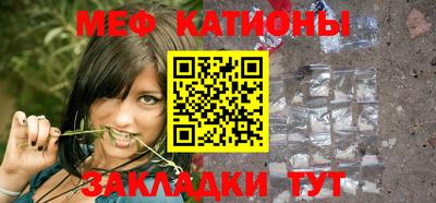амфетамин Аша
