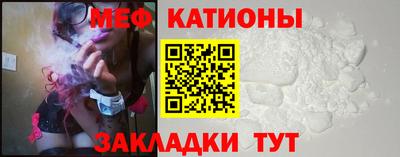 бутик Баксан