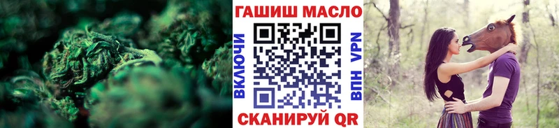 ТГК вейп с тгк  kraken как войти  Моршанск  где купить наркотик 